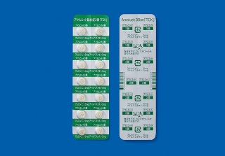 �A�}���G�b�g�z����3�ԁuTCK�v100��(�C�����w)