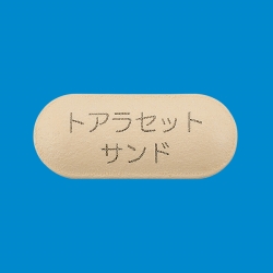 gAZbgzuThv500(o)(Th)