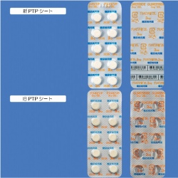 Osh3mguZEv100(SiH)