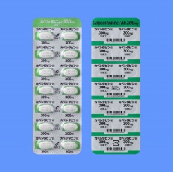 カペシタビン錠300mg「日医工」56錠(日医工)
