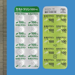 セルトラリン錠100mg「トーワ」100錠(東和薬品)