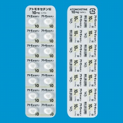 �A�g���L�Z�`����10mg�u�j�v���v140��(�j�v��)
