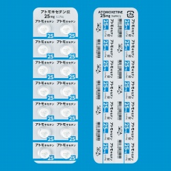 �A�g���L�Z�`����25mg�u�j�v���v140��(�j�v��)