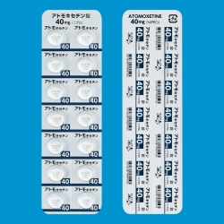 �A�g���L�Z�`����40mg�u�j�v���v140��(�j�v��)