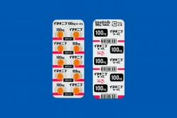 �C�}�`�j�u��100mg�u�I�[�n���v20��(�匴��i�H��)