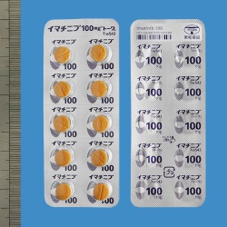 C}`ju100mgug[v20(ai)
