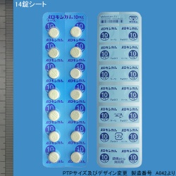 LVJ10mgug[v700(ai)