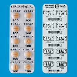 C}`ju100mgujvv20(jv)