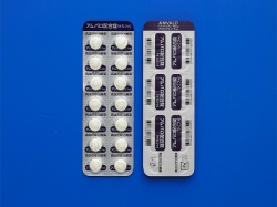 �A���o���z�����u�P�~�t�@�v140��(���{��i�H��)