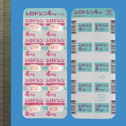 シロドシン錠4mg「トーワ」100錠(東和薬品)