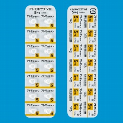 �A�g���L�Z�`����5mg�u�j�v���v70��(�j�v��)