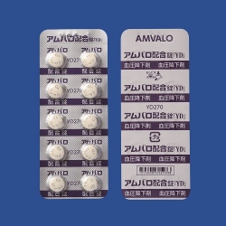 AozuYDv100(zi)