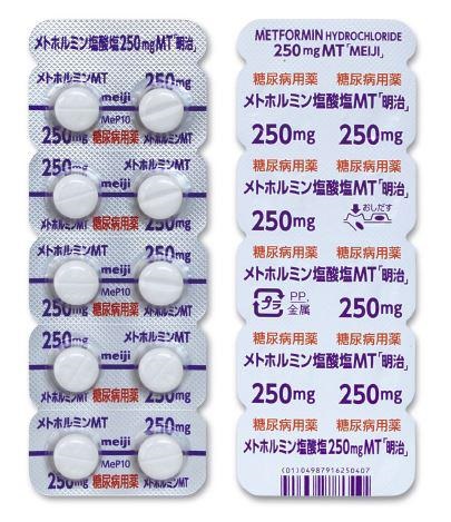gz~_250mgMTuv@100(lt@})