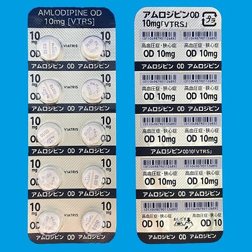 AWsOD10mguVTRSv 500(BAgX)