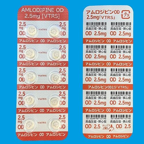 AWsOD2.5mguVTRSv 100(BAgX)