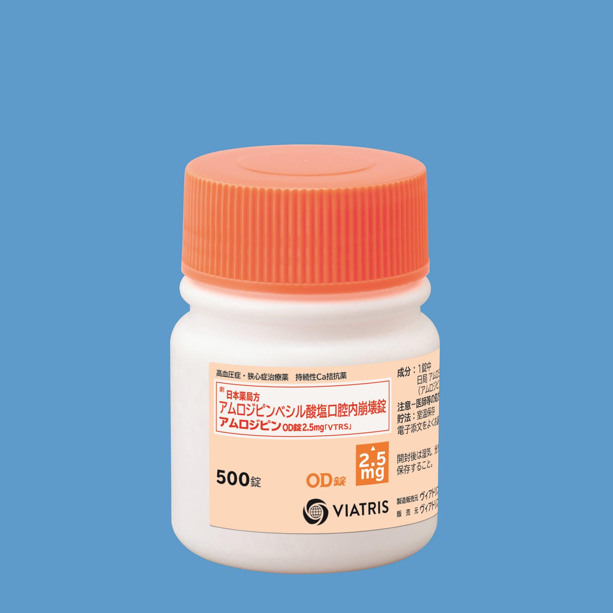 AWsOD2.5mguVTRSv 500(o)(BAgX)