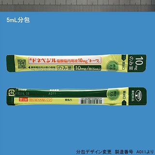 �h�l�y�W�����_�����p�t�P�O�����u�g�[���v5mL1��~14��i���a��i�j