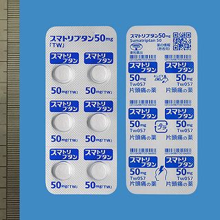 �X�}�g���v�^�����T�O�����u�s�v�v�P�Q���i�o�s�o�j�i���a��i�j