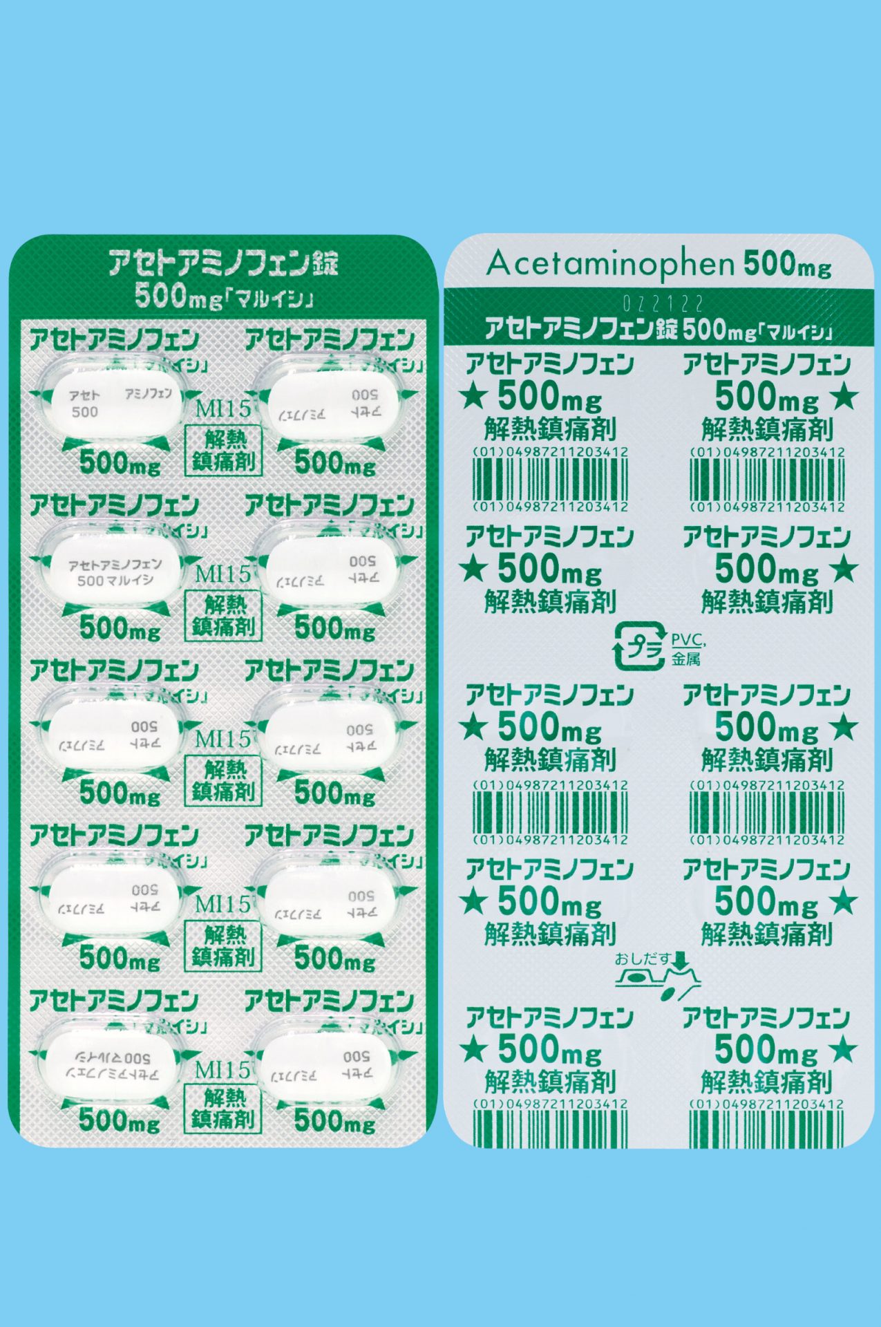 AZgA~mtF500mgu}CVv100iPTPjiېΐj