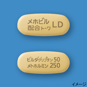 zrzLDug[v300iojiaij