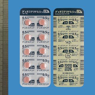 �f���^�X�e���h���O�D�T�����y�`�u�g�[���v�R�O���i�o�s�o�j�i���a��i�j