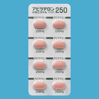アビラテロン酢酸エステル錠250mg「DSEP」56錠(PTP)(第一三共)