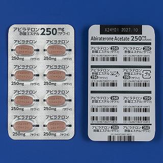 �A�r���e�����|�_�G�X�e�����Q�T�O�����u�T���C�v�T�U���i�o�s�o�j�i��䐻��j