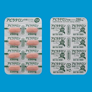 �A�r���e�����|�_�G�X�e�����Q�T�O�����u�j�v���v�T�U���i�o�s�o�j�i�j�v���j