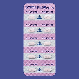 ラコサミド錠50mg「JG」100錠(PTP)(日本ジェネリック)