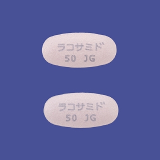 ラコサミド錠50mg「JG」200錠(バラ)(日本ジェネリック)