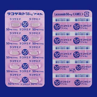 ���R�T�~�h���T�O�����u�A�����v�P�O�O���i�o�s�o�j�i���a��i�H�Ɓj