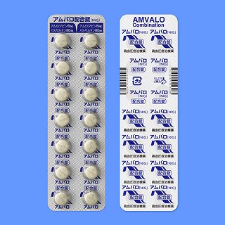 �A���o���z�����u�m�h�f�v�P�S�O���i�o�s�o�j�i����H�j