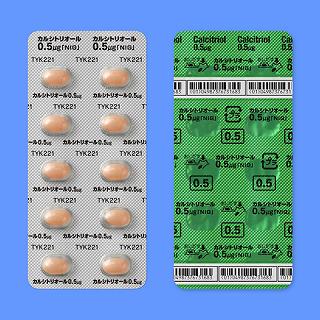 �J���V�g���I�[���J�v�Z���O�D�T�ʂ��u�m�h�f�v�P�O�O�J�v�Z���i�o�s�o�j�i����H�j