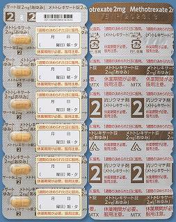 ���g�g���L�T�[�g���Q�����u����݁v�S�W���i�o�s�o�j�i����ݐ�