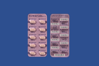 ラコサミド錠50mg「YD」100錠(PTP)(陽進堂)