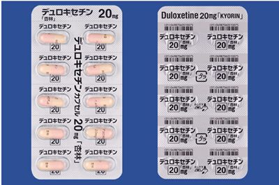 �f�����L�Z�`���J�v�Z��20mg��Ǘѣ100�J�v�Z��(PTP)(�Ǘѐ���)