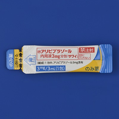 �A���s�v���]�[�����p�t3mg���T���C�0.1%3mL�~28��(��䐻��)