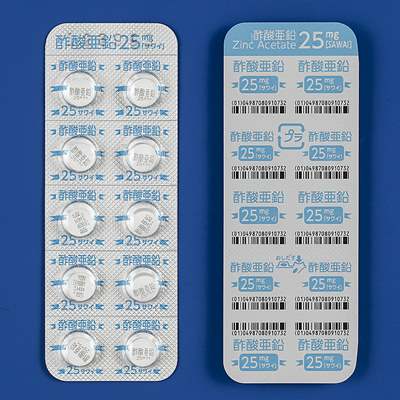 �|�_������25mg��T���C�100��(PTP)(��䐻��)