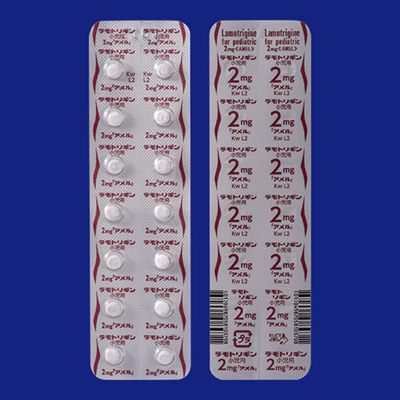 ラモトリギン錠小児用2mg「アメル」140錠(PTP)(共和薬品工業)