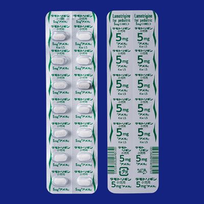 ラモトリギン錠小児用5mg「アメル」140錠(PTP)(共和薬品工業)