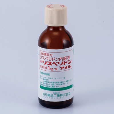 リスペリドン内用液1mg/mL「アメル」100mL(共和薬品工業)