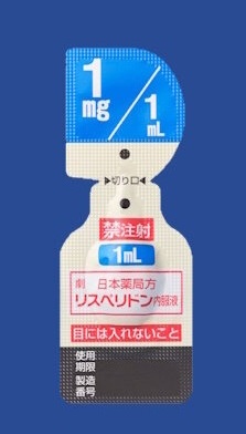 リスペリドン内用液1mg/mL「杏林」1mL×50包(杏林製薬)