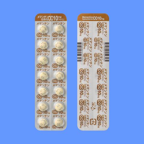 ���}���`�����_��OD��10mg�NIG�56��(PTP)(����H)
