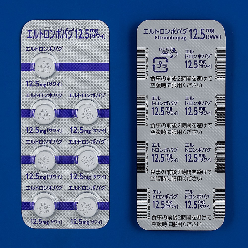 �G���g�����{�p�O��12.5mg��T���C�28��(PTP)(��䐻��)