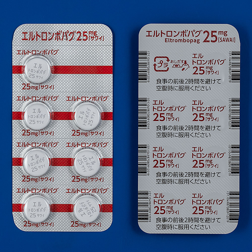 �G���g�����{�p�O��25mg��T���C�28��(PTP)(��䐻��)