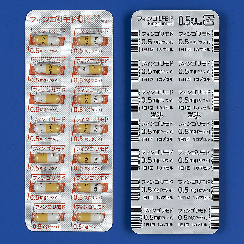 �t�B���S�����h�J�v�Z��0.5mg��T���C�14�J�v�Z��(PTP)(��䐻��)