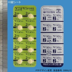 xjWs_2mgug[v 1000 (ai)