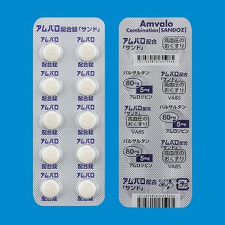 AozuThv 140 (Th)