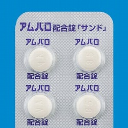 AozuThv 700 (Th)