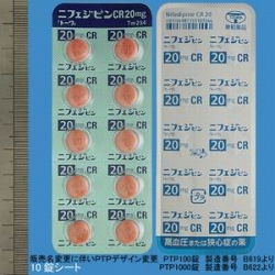 �j�t�F�W�s��CR��20mg�u�g�[���v 1000�� (���a��i)